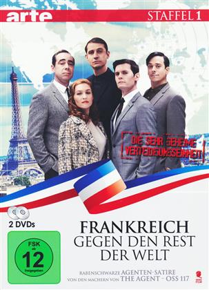 Frankreich gegen den Rest der Welt - Staffel 1 (2 DVD)
