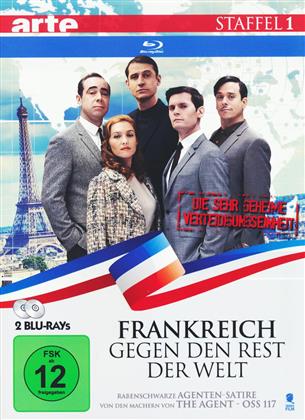Frankreich gegen den Rest der Welt - Staffel 1 (2 Blu-rays)