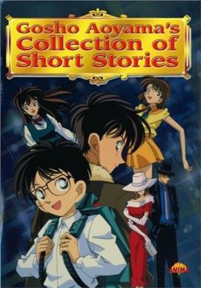 Gosho Aoyama's Collection of Short Stories (2008)