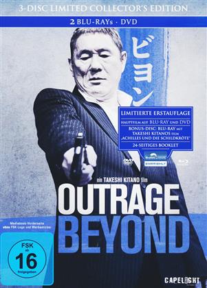 Outrage Beyond (2012) (Édition Collector Limitée, Mediabook, 2 Blu-ray + DVD)