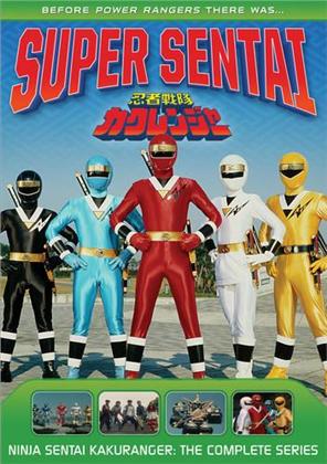 Super Sentai: Ninja Sentai Kakuranger - The Complete Series (10 DVDs)