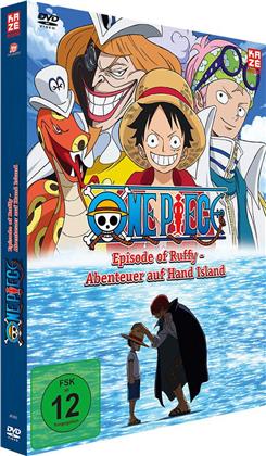 One Piece - Episode of Luffy - TV Special 1