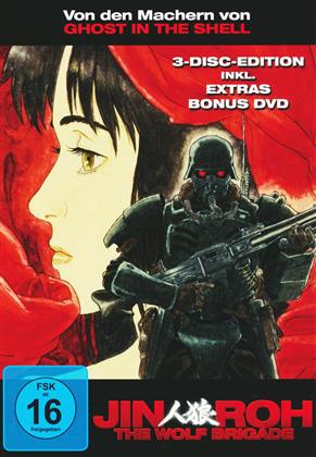 Jin-Roh - The Wolf Brigade (1999) (Limited Edition, Mediabook, Blu-ray + 2 DVDs)