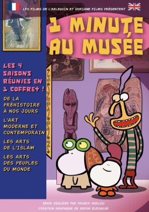 1 minute au musée (4 DVD)