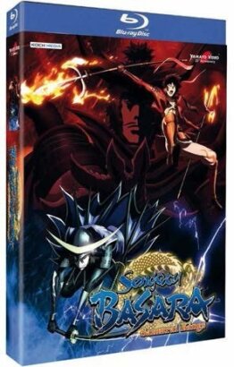 Sengoku Basara - Samurai Kings - Stagione 1 (2 Blu-rays)