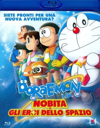 Doraemon - Il film - Nobita e gli eroi dello spazio (2015)