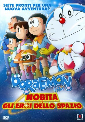 Doraemon - Il film - Nobita e gli eroi dello spazio (2015)