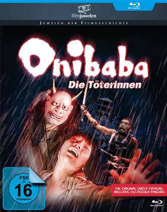 Onibaba - Die Töterinnen (1964) (Filmjuwelen, 2 Blu-ray)