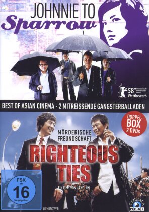 Sparrow / Righteous Ties (2 DVDs)