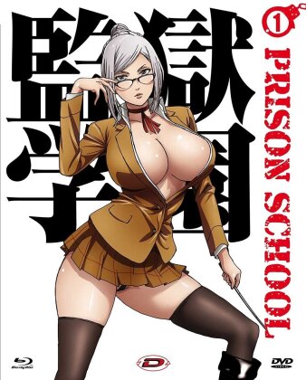 Prison School - Stagione 1: Vol. 1 (Limited Collector's Edition, Blu-ray + DVD)