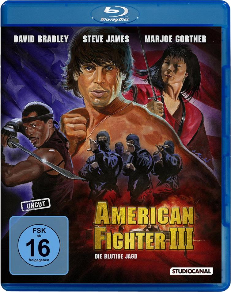 American Fighter 3 (1989)