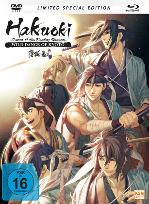 Hakuoki - Demon of the Fleeting Blossom - Wild Dance of Kyoto (Édition Collector Spéciale, Mediabook, Blu-ray + DVD)