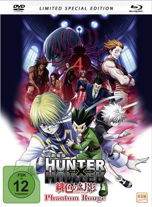 Hunter x Hunter - Phantom Rouge (2013) (Édition Collector Spéciale, Mediabook, Blu-ray + DVD)