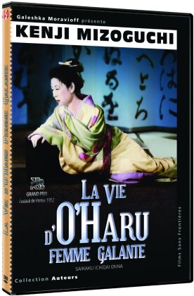 La vie d'O'Haru femme galante (1952) (n/b)