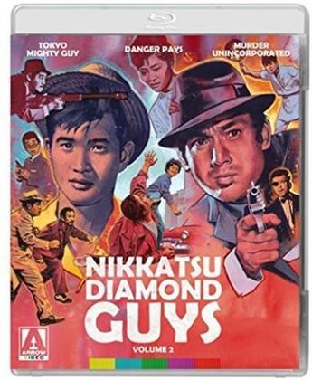 Nikkatsu Diamond Guys 2 (1960) (Limited Special Edition, 2 Blu-rays + DVD)
