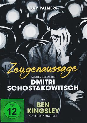 Zeugenaussage - Aus dem Leben des Dimitri Schostakowitsch (1988) (s/w)