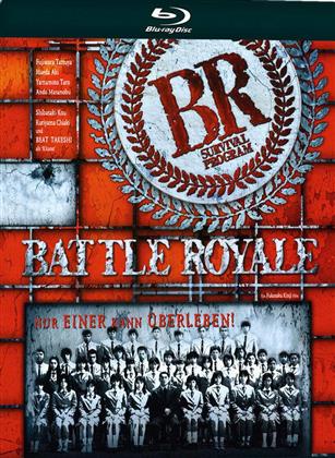 Battle Royale (2000) (Extended Edition, Uncut)
