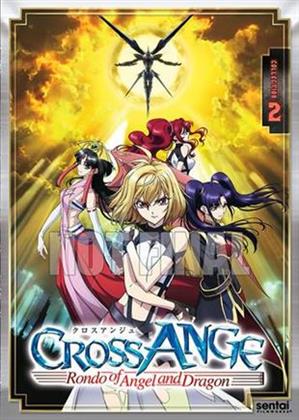 Cross Ange 2 - Cross Ange 2 (3PC) / (Anam) (3 DVDs)