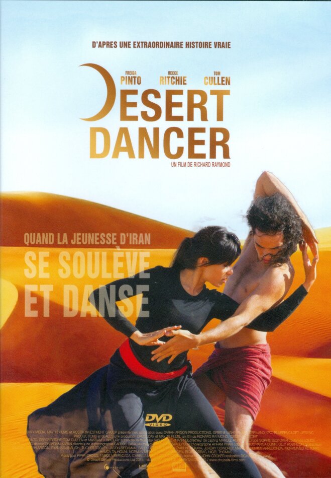 Desert Dancer 2014 CeDe.ch