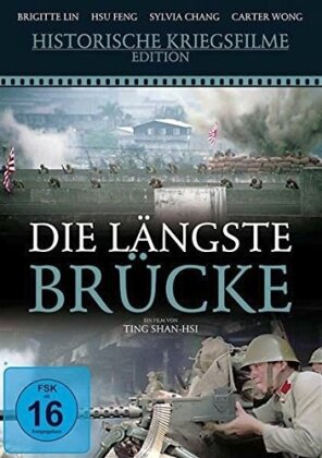 Die längste Brücke (1976) (Historische Kriegsfilme Edition)