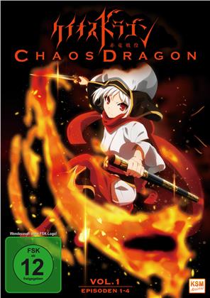 Chaos Dragon - Vol. 1 (Sammelschuber)