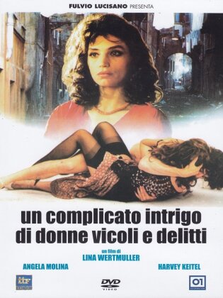 Un complicato intrigo di donne vicoli e delitti (1985)