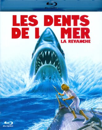 Les dents de la mer 4 - La revanche (1987)