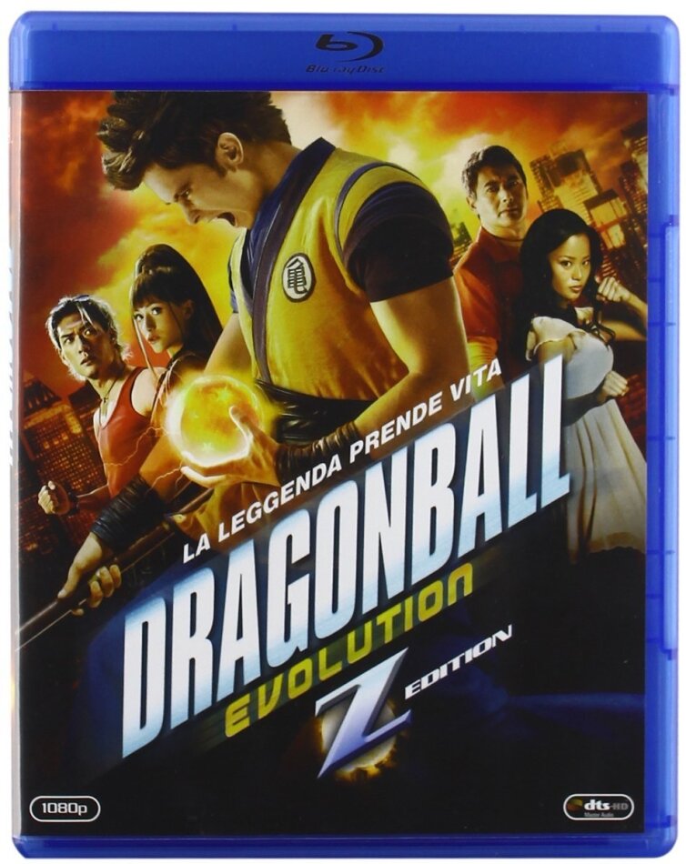 Dragonball (2009)