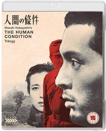 The Human Condition Trilogy (3 Blu-rays + 3 DVDs)