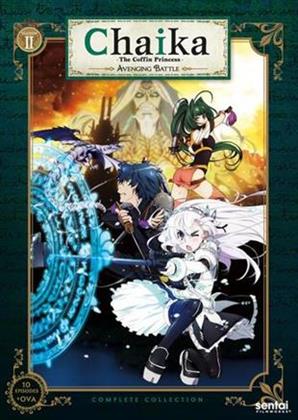 Chaika The Coffin Princess 2 (3 DVDs)