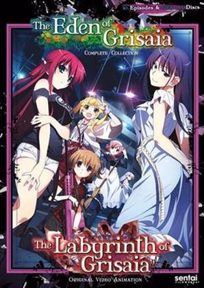 Labyrinth Of Grisaia / Eden Of Grisaia (3 DVDs)