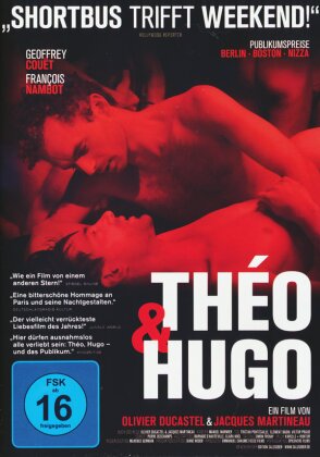 Théo & Hugo (2016)