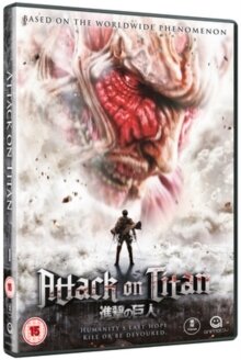 Attack on Titan - The Movie (2015)