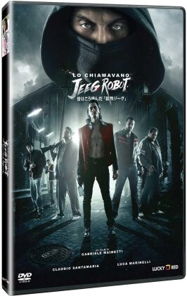 Lo chiamavano Jeeg Robot (2015)