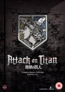Attack on Titan - Season 1 (4 DVDs)