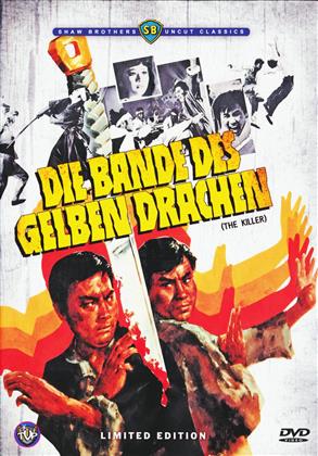 Die Bande des gelben Drachen - (The Killer) (1972) (Cover B, Shaw Brothers Uncut Classics, Édition Limitée, Mediabook, Uncut)