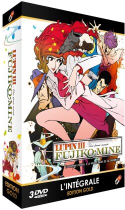 Lupin III - Une femme nommée Fujiko Mine - L'Intégrale (Gold Édition, 3 DVD)