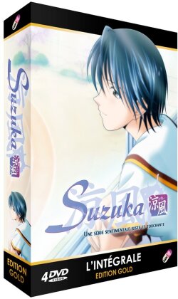 Suzuka - L'Intégrale (Édition Gold, 4 DVDs)