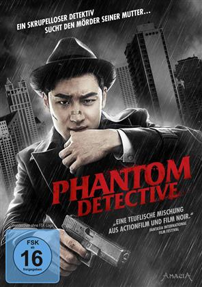 Phantom Detective (2016)
