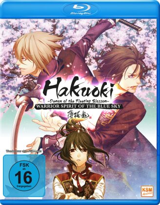 Hakuoki - Warrior Spirit of the Blue Sky