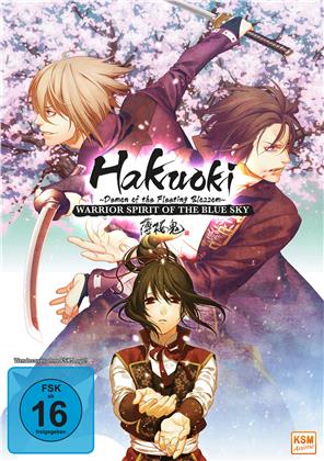Hakuoki - Demon of the Fleeting Blossom - Warrior Spirit of the Blue Sky