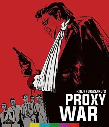 Proxy War (1973) (Blu-ray + DVD)