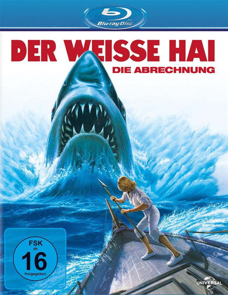 Der weisse Hai 4 (1987)