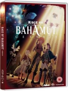 Rage of Bahamut: Genesis - Season 1 (2 DVDs)