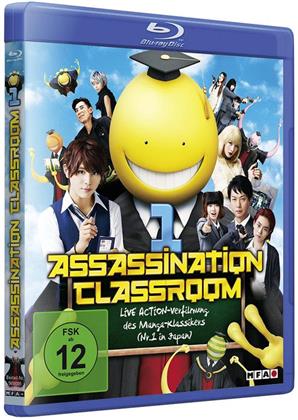 Assassination Classroom - Realfilm Part 1 (2015)