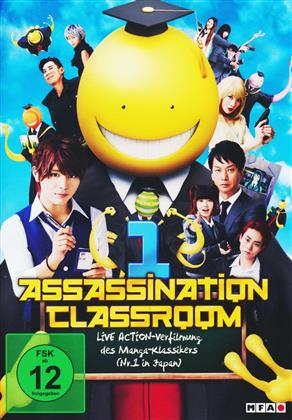 Assassination Classroom - Realfilm Part 1 (2015)