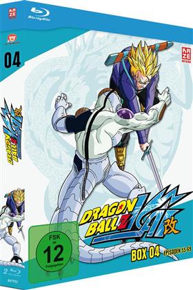 Dragon Ball Z Kai - Box 4 (2 Blu-rays)