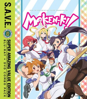 Maken-Ki - Season 1 (S.A.V.E., 2 Blu-ray + 2 DVD)