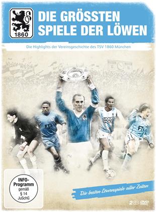 TSV 1860 München - Die grössten Spiele der Löwen (2 DVDs)