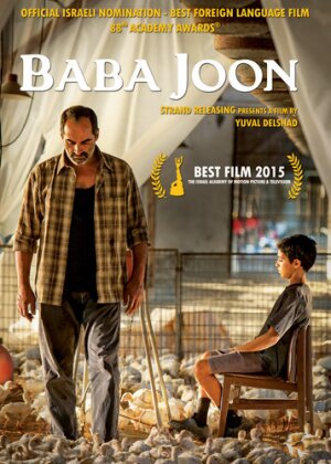Baba Joon (2015)